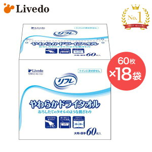 @^I hC^I t炩hC^Ii30×30cmj 60×18 92079 uhDR[|[V  炾ӂ ̐@ g̐@ @  pi  N Vl
