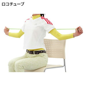 ���R�`���[�u ���� ��� �O���[�� �u���[ NH3001 �H���H�� �� �g���[�j���O �X�g���b�` �^�� �G�N�T�T�C�Y �t�B�b�g�l�X ���N ���R���b�` ���R���΍� ���N���G�[�V���� �f�C�T�[�r�X �{�� 