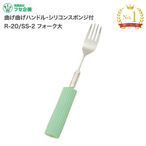 ȂȂnhEVRX|Wt/R-20/SS-2 tH[N tZb H⏕ H p pi   H nr  }q ͒ቺ ؗ͒ቺ E}`  H@ 