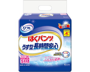 pc lp  t ͂pc^ԈS STCYiEGXg55`75cmj 22×4ܓ 18340 uhDR[|[V  ނ AR ֗pi pi A A 