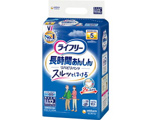 Ct[ Ԃ񂵂񃊃nrpc LLTCYiEGXg90`125cmj 12 z750cc 54975 jE`[ | lpނ Ic pc^Cv pc j`[ VjA  