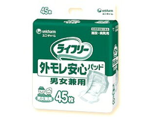 Ct[ Ɩp OSpbhjp 45×4ܓ 28×49cm z600cc 53544 jE`[  Apbh AR A ֑΍  炵 N Vl VjA 