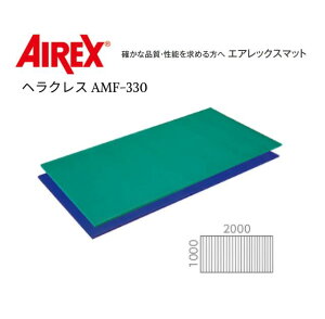 GAbNX}bg wNX AMF-330 100×200×2.5cm b tBbglX oXP K GNTTCYtA}bg g[jO}bg pi nre[V n