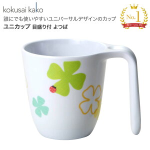 jJbv ڐt  C19MBYB g OMH  jo[TfUCH  H pi 