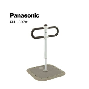 pi\jbN pݎ肷cCfB PN-L80701 pi\jbN GCWt[  萠 肷 ړx Panasonic pi  オ p肷 pi