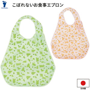 HGv l ڂȂHGv 403734 tbg}[N   HpGv O| H HT|[g  pi Hׂڂ ݂ڂ Gv N Vl 