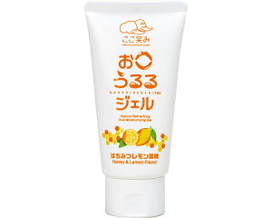 opێWF u WF 80g ݂͂ pCAbv 3901180 nN]EfBJ   oPA 邨 WF pi I[PA oێ  