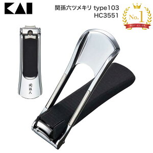 ֑ZcL type103 HC3551 L [  ܐ؂ ߐ؂ y؂ ܂₷ 蕨 Vl    ΂ VjA ֗ObY  p pi ł v