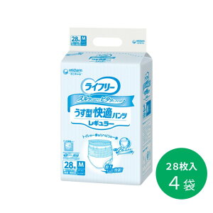 y܂ƂߔzCt[ ^KpcM[ M 55630 28 4/1P[X jE`[bނ pc^ lp  ނ 炢ӂ[ j`[ pc^Cv ^ 