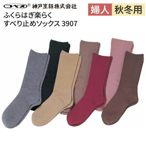 \bNX fB[X ׂ~ߕt ӂ͂y炭ׂ~߃\bNX wlp эiH~pj 3907 _ːN  ~ \bNX C   ԊOfގgp 