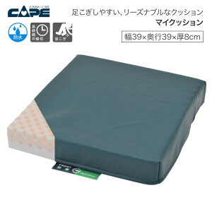 P[v ԂpNbV}CNbVCK-39839×s39×8bpێ ̈U ̈ʕێ Ԉ֎qNbV h R pi NVl VjA { w\ a@ Vl