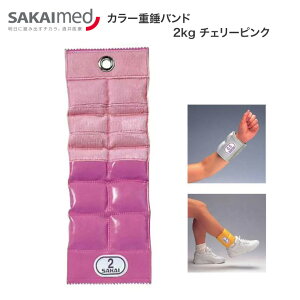 J[doh 2.0kgi`F[sNF46×14cmj SPR-592F  g[jO nr EFCg P ^  pi ^ ^Ö@ ̗͌ \h     a@ Vlz