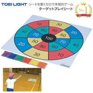 TOEILIGHT NG[V ^[QbgvCV[g B-3597C _[c g[GCCg  I ̂ \^ ^[QbgQ[ V ^[Qbg Op ȒPg  pi