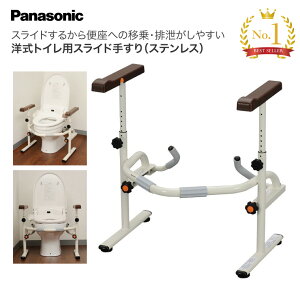 Panasonic mgCpXCh肷 XeX PN-L53001 pi\jbNGCWt[  萠 gC  ]|h~ ZC  gC i