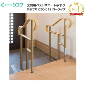 VRN 肷 ֗pxXgT|[g肷 [^Cv肷 626-012 bオyp萠  u  u^ Hsv ֎q Ki   pi オ ⏕肷 