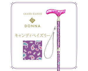   XebL OhJCmX hi 75`85cmi2cmsb`jVim  XlbN pi s ܂肽 y  EH[LO    VjA 