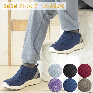 V[Y SaiSaiXgb`jbgXj[J[ WG140ijpj}AkC  C Xgb`V[Y IV V[Y VjA y jbg tBbg ܂Âɂ ɂ