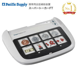 X[p[g[J[FT 19010129 pVtBbNTvC  b⏕u VOCA bZ[Wo^ ǂݏグ Đ@ R~jP[V   pi