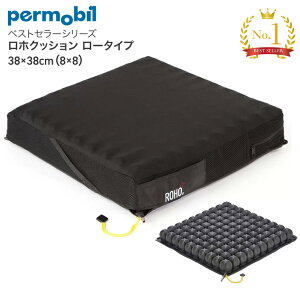 Ԃ\hNbV NbV Ԉ֎qpNbV \h lC zNbV [^Cv 38×38cm 530815 yr[  ̈U  C Y y h~ \h Ԃ 
