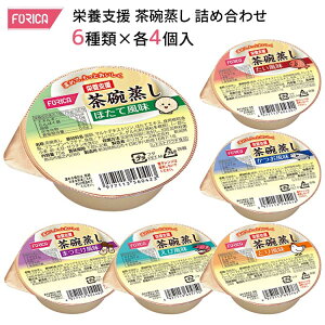 H q  h{x q lߍ킹 24Zbgi6×e4j 75g zJt[Y  Hi h{⋋ qނ h{⏕  N A\[g Vl VjA 