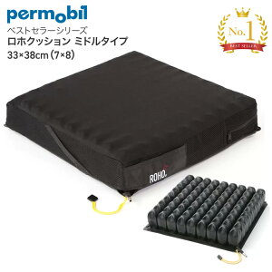 Ԃ\hNbV NbV Ԉ֎qpNbV \h lC zNbV ~h^Cv 33×38cmi7×8j530808 yr[  ̈U  C Y y h~ \h 