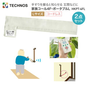 y\񏤕iF2zeNmXWp pjm R[}bg ƑR[4FE|[^u L HKPT-4FL | ZT[ ZT[}bg pi a@ { tAZT[ ]| R pjh~