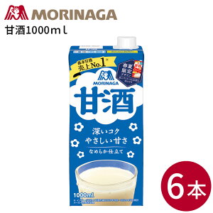 Î 1000mL×6{Zbg itČfUCj Xi  e pbN Î Xi č ܂  { bNX^C Cオ Ǝ̍ d̍ [H [RN ₳