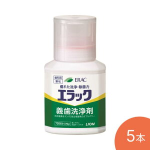 GbN` 175g 5{ CIȍ   ꎕp GbN ` CI { p oPA I[PA ݂ ݂͂ ꎕ `  N