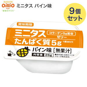 ~j^X [[ ICI ~j^X[[ ς[[ pC 26g×9 021149 [  UDF Hi h{⏕ ݑT|[gH ^pN ⋋H fU[g XC[c H