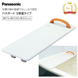 pi\jbN  oX{[hS yʃ^Cv 73cm VAL11001 pi\jbNGCWt[   oX{[h oXObY ⏕  S ڏ  pi ڏ  C   Pa