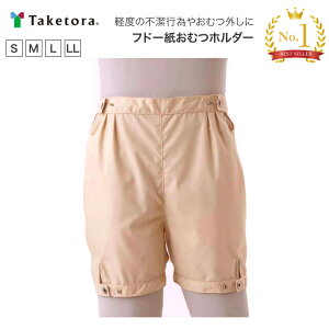 ނJo[ th[ނz_[ S M L LL 105512 105513 105514 105515 |Ճq[}PA  IcJo[ lp  ߗ th[V[Y  VjA N Vl Nz pi ނ