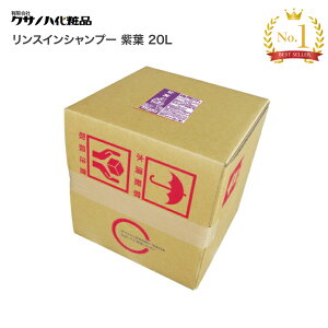 XCVv[ t 20L kk-ri-20siba NTmnϕi  X Vv[ oXObY  { a@ Ɩp e VjA  pi