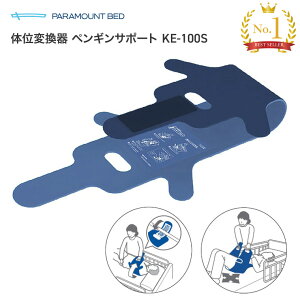 ̈ʕϊ@yMT|[g KE-100S@p}Egxbh  pi