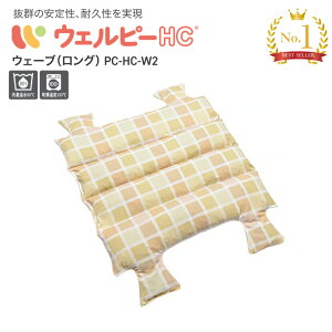 ̈ʕϊNbV EFs[HC EF[uiOj 80×75cm PC-HC-W2 ^CJ  NbV ̈ʕϊ ̈ʕێ NbV pi Y pi  N Vl VjA 