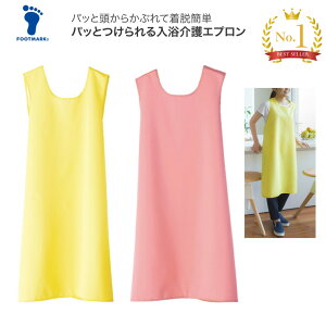 �p�b�Ƃ�����������G�v���� M�`L L�`LL 403310 �t�b�g�}�[�N �� ��� ����� �G�v���� ���E�ȒP ���p�i ������p�G�v���� ��� �a�@ �{�� �f�C�T�[�r�X �K����� �w���p�[ �ݑ�