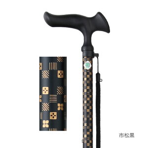  Lk 邪ELk tWz[ b XebL y   VjA s⏕ ]|h~ o pi s⏕ hV v[g Mtg