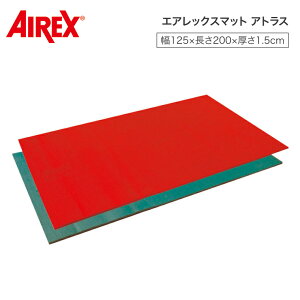 �G�A���b�N�X�}�b�g �A�g���X AMF-310 ������ | ���n�r���e�[�V���� ���n�r�� �}�b�g �X�g���b�`�}�b�g �G�N�T�T�C�Y�t���A�}�b�g