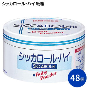 VbJ[EnC  170g×48 K11 ATqO[vHi  xr[pE_[ OZ[ ܂Ƃߔ  N Vl VjA xr[ Ԃ LbY q ǂ