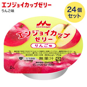 h{⏕Hi fU[g [[ H GWCJbv[[ 񂲖 70g×24 0652349 [ NjR  h{⋋ HT|[g S  V[h_ fU[g  VjA  