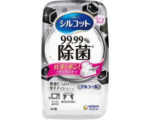 VRbg99.99ۃEFbgeBbV i{́j 40 46067 jE`[  j`[ VRbg EFbgV[g EGbgV[g   ĝ AR[z  b