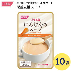 H X[v h{x ɂ񂶂̃X[v 200mL×10ܓ 569182 zJt[Y  h{⏕Hi H H  h{⋋ gg h{ ÐH  H ς r^~ ~