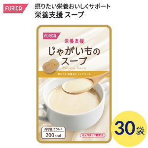 H X[v h{x Ⴊ̃X[v 200mL×30ܓ 569184 zJt[Y  h{⏕Hi H H  h{⋋ gg h{ ÐH  H ς r^~ 