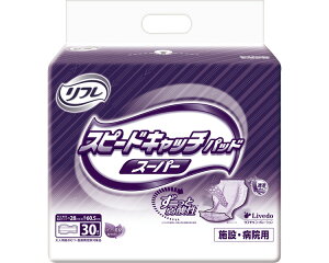 Apbh AR Ɩp Xs[hLb`pbhX[p[ 30 28×60.5cm z1320cc 18397 uhDR[|[V  lpނ Ic AƂpbh A _ p[