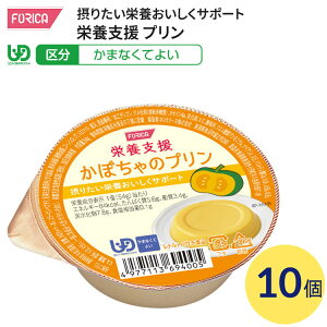 H ܂ȂĂ悢 h{x ڂ̃v 54g×10 zJt[Y  Hi 敪4 jo[TfUCt[h UDF fU[g h{⋋ HT|[g VjA  H N