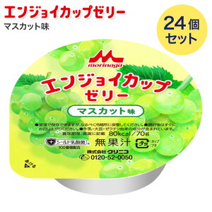 h{⏕Hi fU[g [[ H GWCJbv[[ }XJbg 70g×24 0655418 [ NjR  h{⋋ HT|[g S  V[h_  VjA  