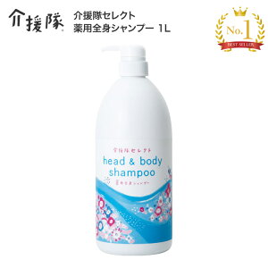 SgVv[ {fB\[v ZNg pSgVv[ 1L i1000mlj CX-02001 񂲂̍   {fBVv[ Vv[  E  pi  N Vl