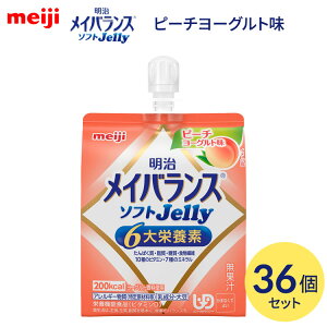 CoX h{⏕Hi J[ CoX\tgJelly s[`[Og 125mL×36Zbg 1671381  | H [[ h{H h{⏕Hi h{ h{⋋ GlM[ 
