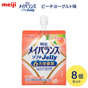 CoX h{⏕Hi J[ CoX\tgJelly s[`[Og 125mL×8Zbg 1671381  | H [[ h{H h{⏕Hi h{ h{⋋ GlM[ 