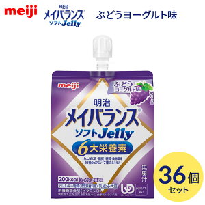 CoX h{⏕Hi J[ CoX\tgJelly Ԃǂ[Og 125mL×36Zbg 1671387  | H [[ h{H h{⏕Hi h{ h{⋋ GlM[ 