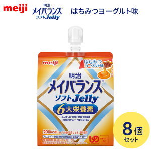 CoX h{⏕Hi J[ CoX\tgJelly ݂͂[Og 125mL×8Zbg 1671385  | H [[ h{H h{⏕Hi h{ h{⋋ GlM[ 